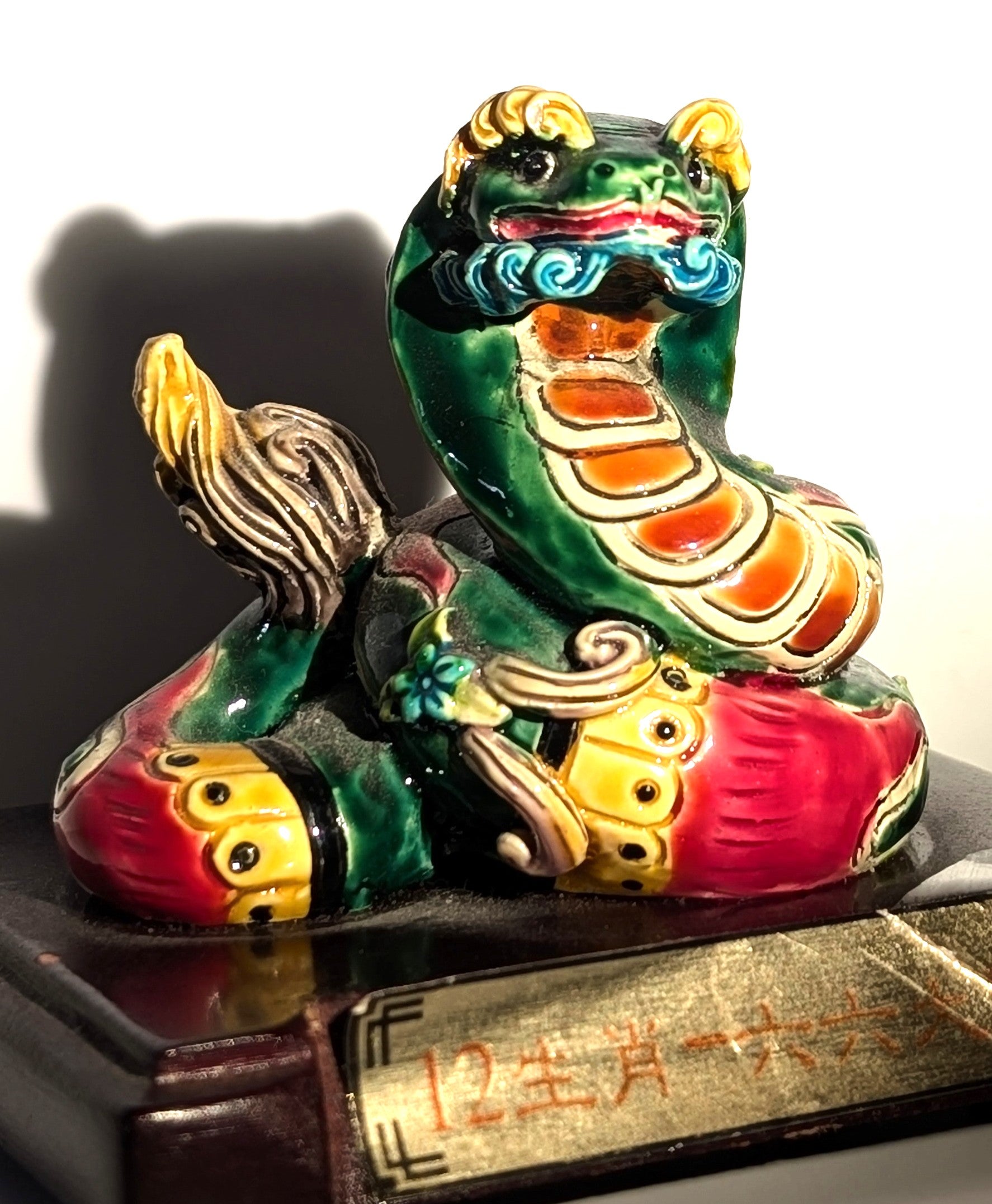 Serpente Zodiaco Cinese – Ceramica Feng Shui